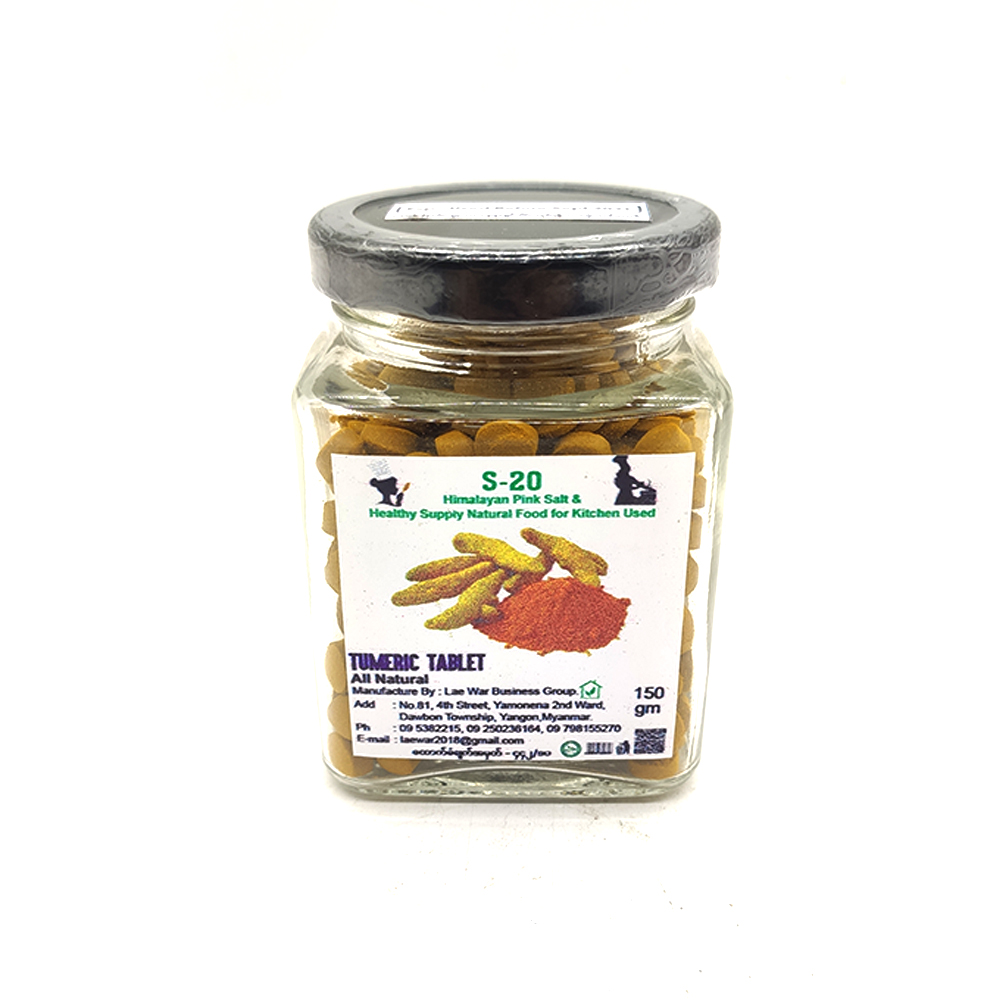 S-20 Tumeric Tablet 150gm