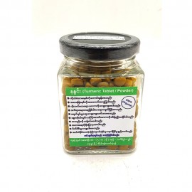 S-20 Tumeric Tablet 150gm