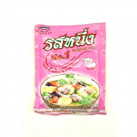 Rosneung Food Seasoning Pork Flavour 400g