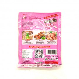 Rosneung Food Seasoning Pork Flavour 400g