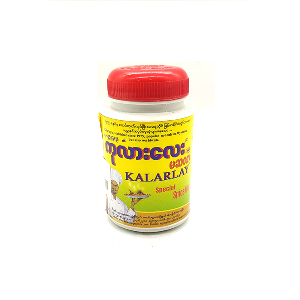 Kalarlay Special Spice Mix 80g