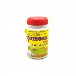 Kalarlay Special Spice Mix 80g