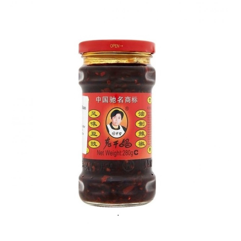 Lao Gan Ma Black Beans Chilli Sauce