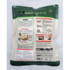 Cj Bibigo Dumpling  Pork 385g (မူလ၀က်သားအရသာကိုရီးယားဖက်ထုပ်)