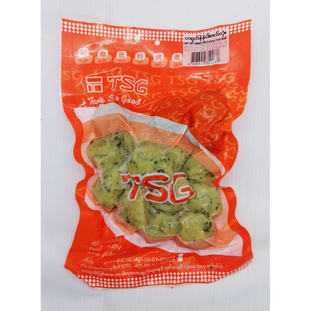 TSG China Nanan Nga Phal Lown 100g