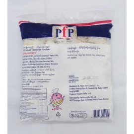 PfP Bean Curd Stuffed 480g (တို့ဖူးအစာသွပ်)