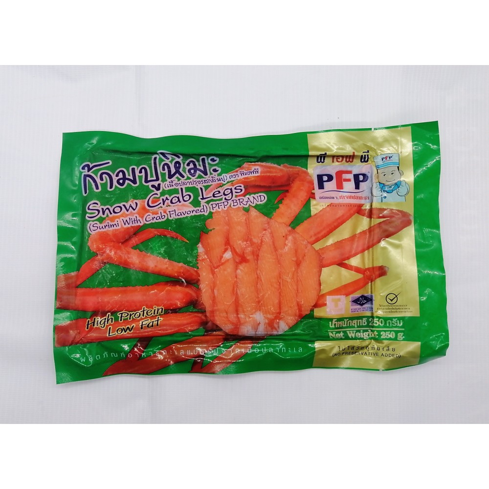 PfP Snow Crab Legs 250g (အသင့်စားနှင့်ဂဏန်းအသား)