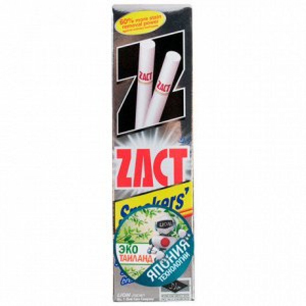 Zact Smoker Toothpaste 150g