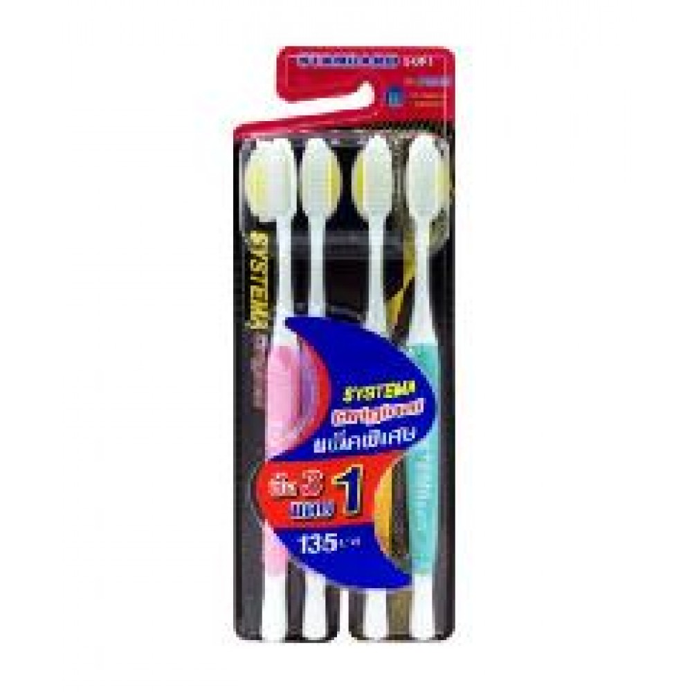 Breman Tri Pride Toothbrush