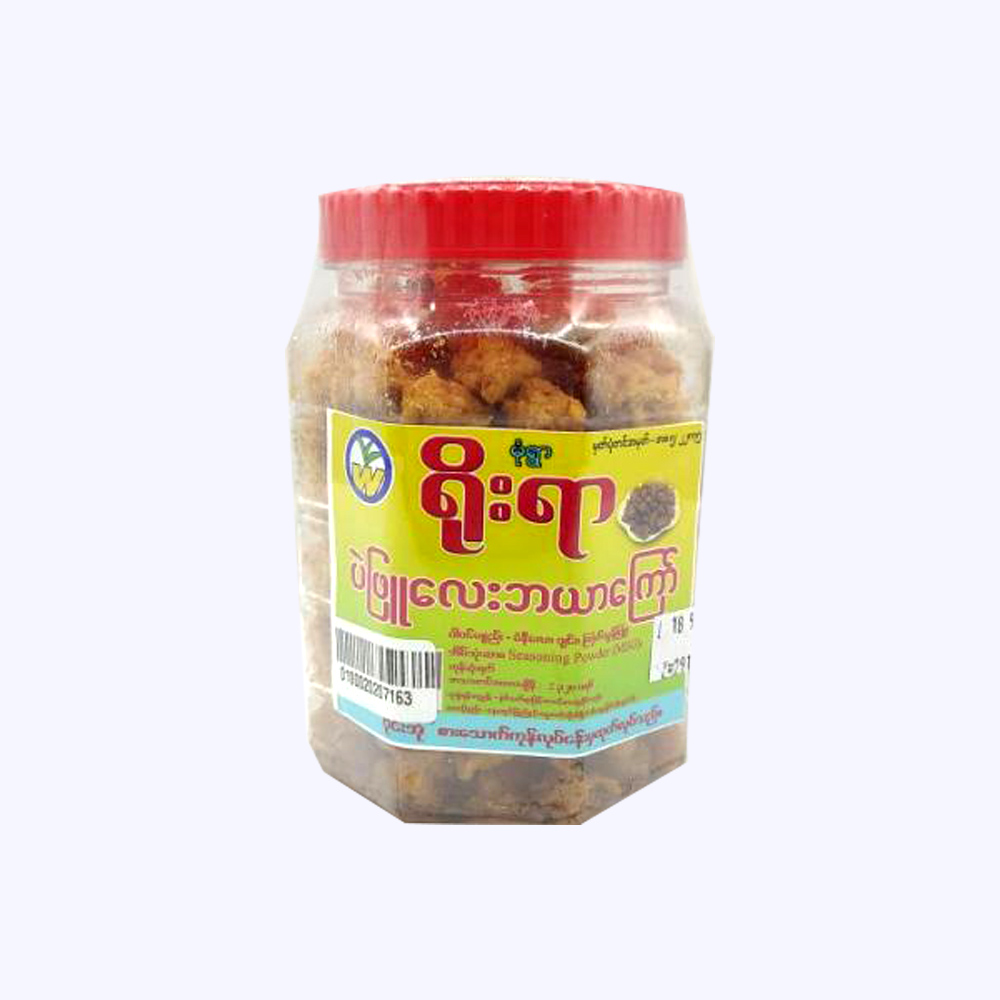 Yoeyar Fried White Beans 320g