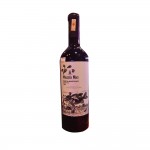 Negre De Milestii Mici Red Dry 2011