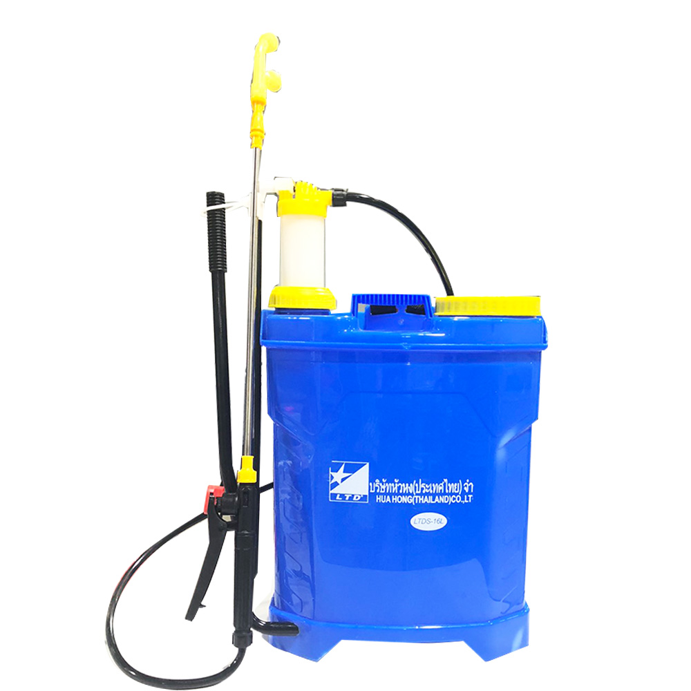 LTD Agriculture Spray LTDS-16L