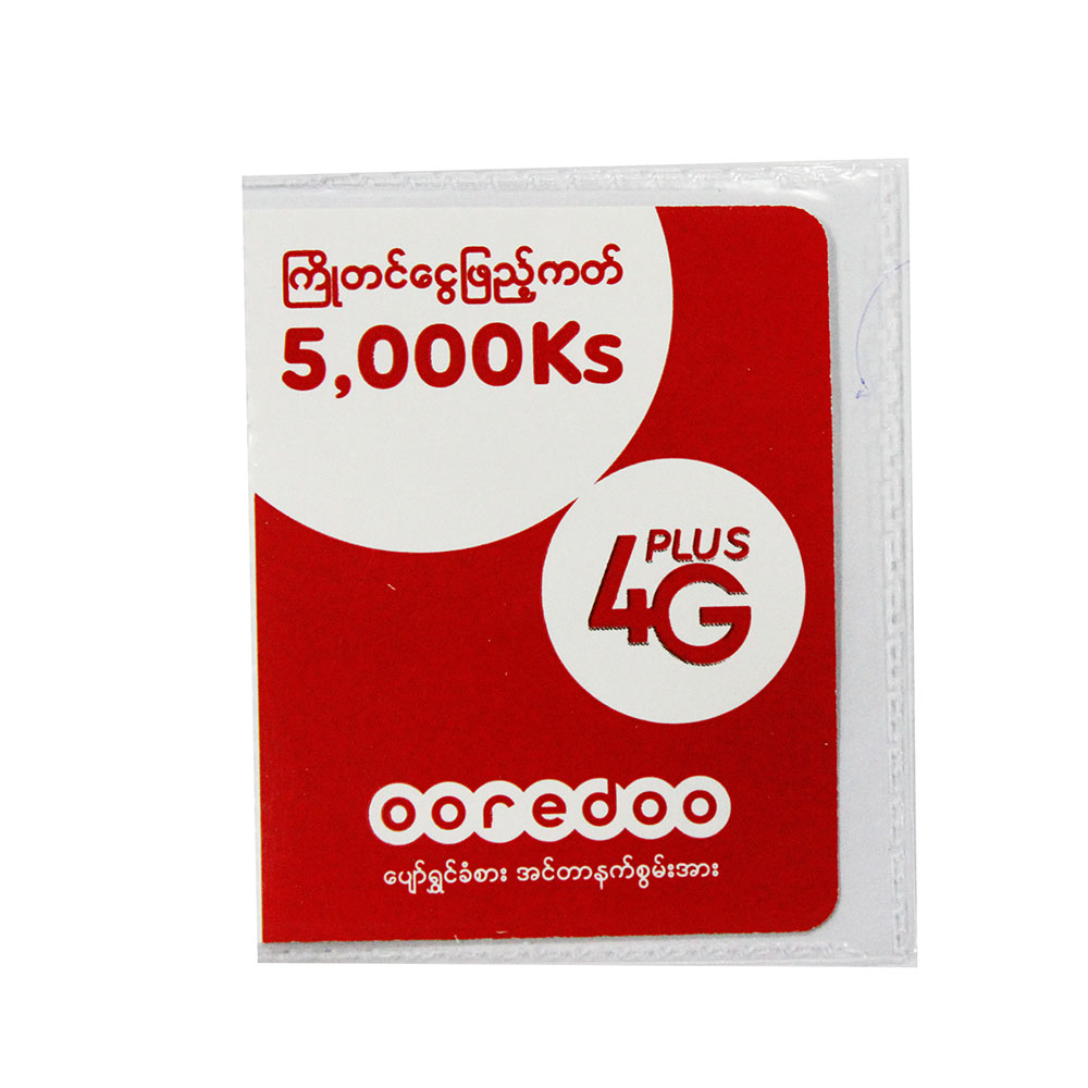 Ooredoo Prepaid Card (5,000Ks)