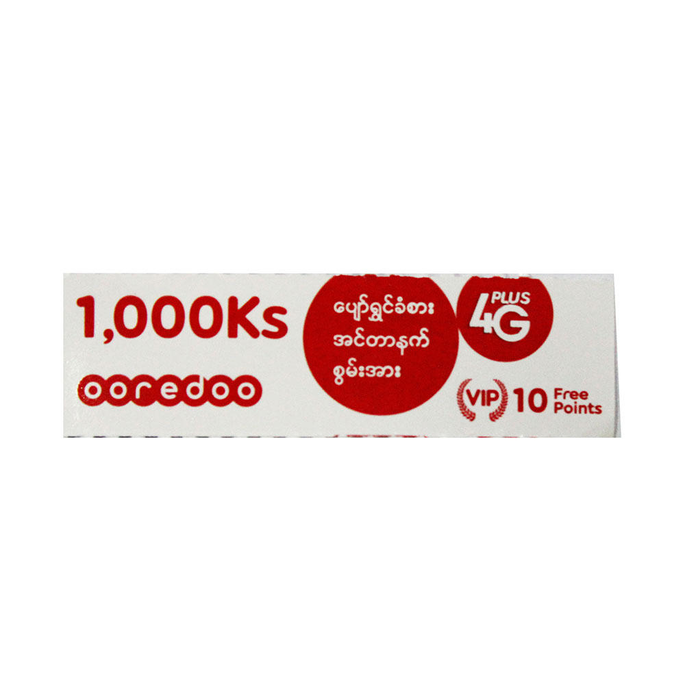 Ooredoo Prepaid Card (1,000Ks)