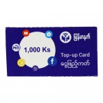 Myanmar Net Prepaid Card (1,000Ks)