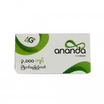 Ananda Prepaid Card (3,000Ks)