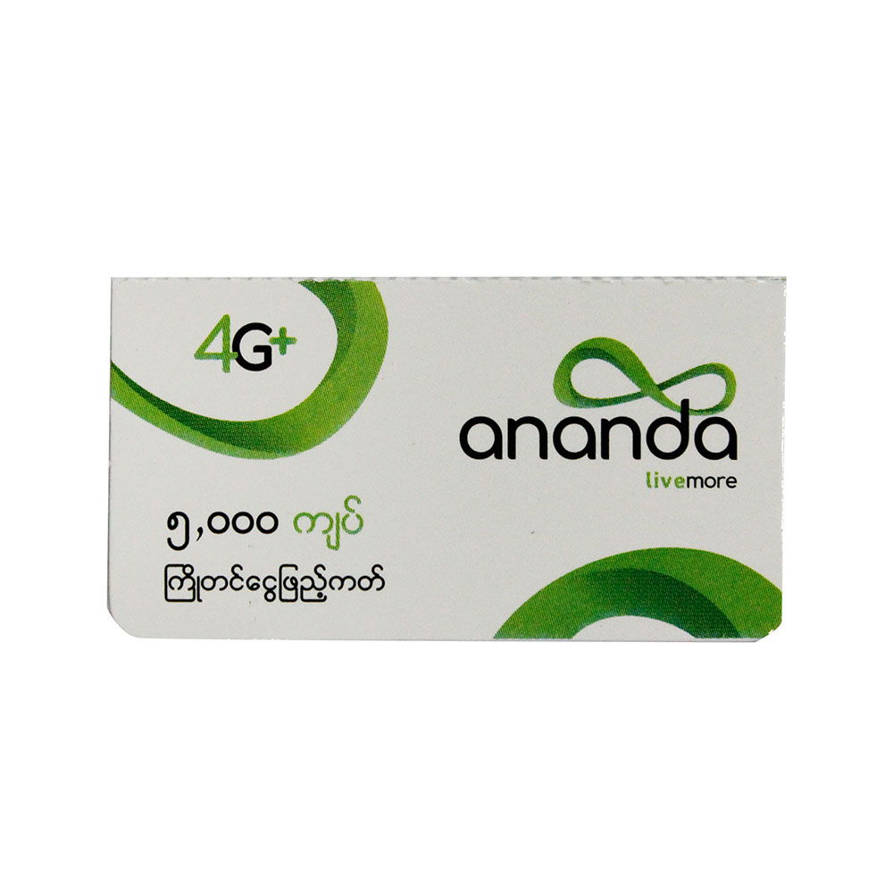 Ananda Prepaid Card (5,000Ks)