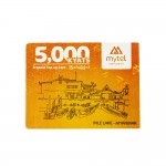 Mytel Prepaid Card (5,000Ks)