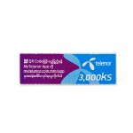 Telenor Prepaid Card (3,000Ks)